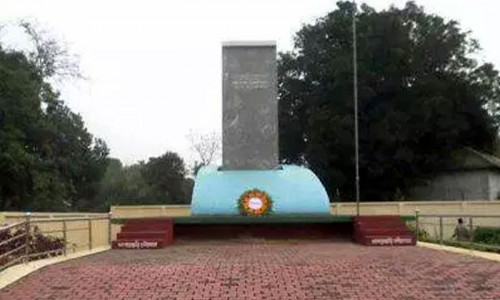 খাগড়াছড়ি হানাদার মুক্ত দিবস আজ