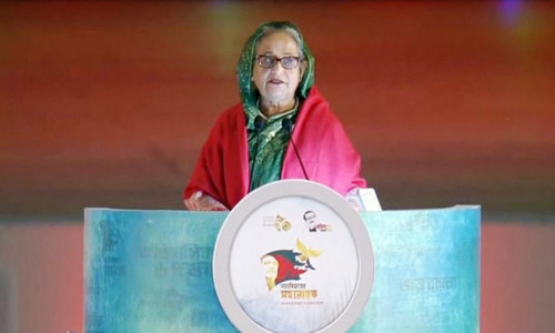 ‘মহাবিজয়ের মহানায়ক’ শীর্ষক অনুষ্ঠান জঙ্গিবাদ ও সন্ত্রাস নির্মূলে জিরো টলারেন্স ঘোষণা প্রধানমন্ত্রীর
