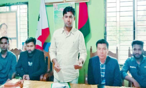 ২৪ জানুয়ারীর সম্মেলনকে কেন্দ্র করে উজ্জীবিত লামা ছাত্রলীগ