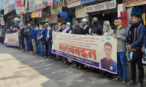  জায়েদ খানের বিরুদ্ধে ষড়যন্ত্রের প্রতিবাদে পিরোজপুরে মানববন্ধন