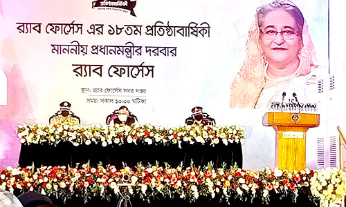 আজ র‌্যাবের প্রতিষ্ঠাবার্ষিকীর অনুষ্ঠান শুরু