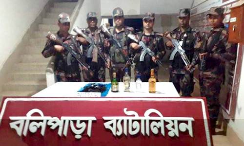 থানচিতে আফিম ও বিদেশী মদ উদ্ধার