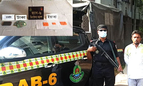 চুয়াডাঙ্গায় ইয়াবাসহ মাদক ব্যবসায়ী আটক