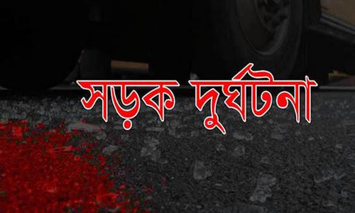 চট্টগ্রামে বাসের ধাক্কায় শিশুর মৃত্যু হয়েছে