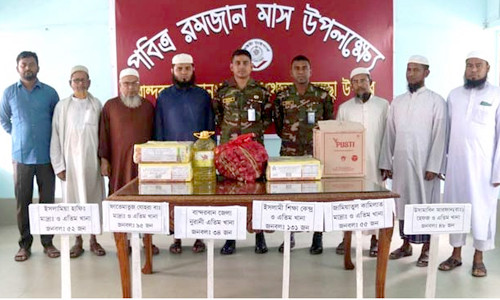 বান্দরবানের সেনা জোন ইফতার সামগ্রী দিয়েছে ৬টি এতিমখানায়