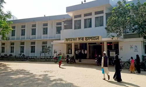 বান্দরবান সদর হাসপাতালে গলায় ফাঁস দিয়ে নারীর আত্মহত্যা