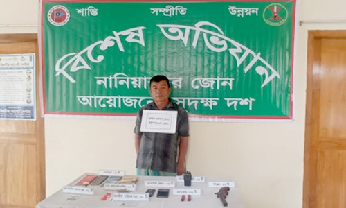 রাঙামাটির নানিয়ারচরে যৌথ-বাহিনীর অভিযানে ১ জন আটক