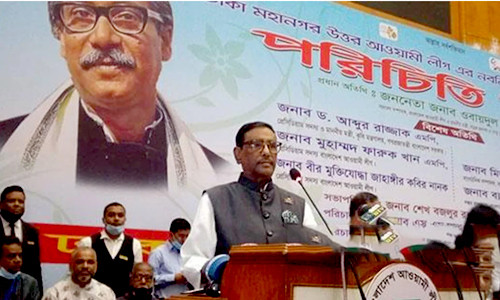 বাংলাদেশ কোন সময় শ্রীলঙ্কা হবে না : সেতুমন্ত্রী