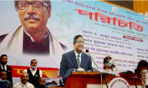 গত দুই মাসে চালের দাম বাড়েনি : কৃষিমন্ত্রী