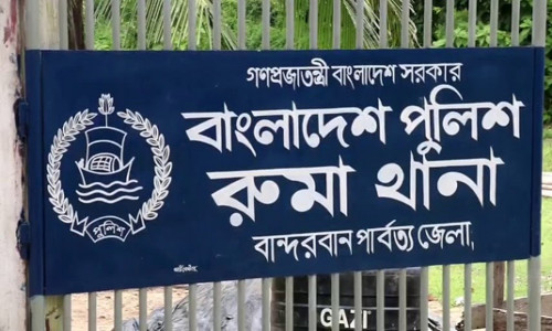 রুমায় বৌদ্ধ ভিক্ষুর উপর হামলায়, ২২ জনকে আসামী করে মামলা