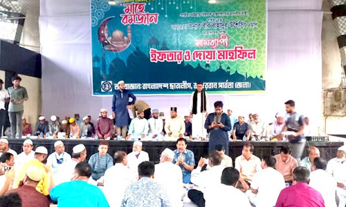 মাসব্যাপী ইফতার ও দোয়া মাহফিল, আয়োজনে বান্দরবান ছাত্রলীগ