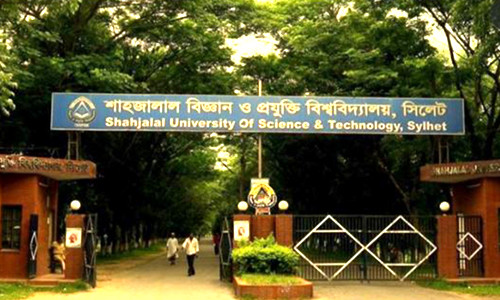 ঈদুল ফিতরের ছুটি ঘোষণা করেছে শাবিপ্রবি