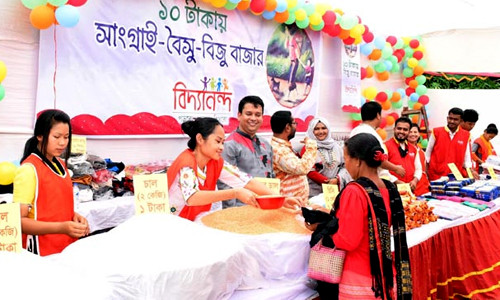 খাগড়াছড়িতে বিদ্যানন্দ ফাউন্ডেশনের উদ্যোগে ১০ টাকায় বৈসাবী বাজার