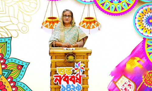 বাঙালি ধর্মে,বর্ণে আলাদা, ঐতিহ্যে এক ও অভিন্ন