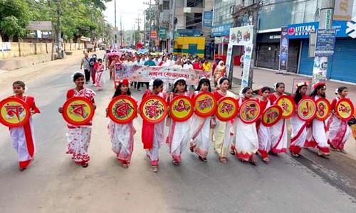 খাগড়াছড়িতে বাংলা বর্ষবরণ উপলক্ষে বর্ণিল আনন্দ শোভাযাত্রা