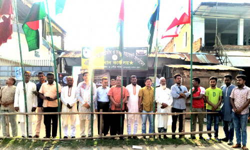মাটিরাঙ্গায় পালিত হয়েছে ঐতিহাসিক মুজিবনগর দিবস