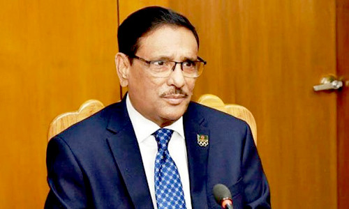 বিএনপি ধ্বংসাত্মক পথে গেলে কঠোর সতর্কতা আওয়ামী লীগের