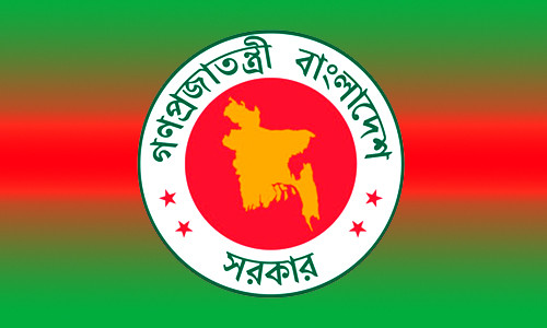 সরকার  ৫ মে’র কার্যদিবস বন্ধের সিদ্ধান্ত এখনও নেয়নি