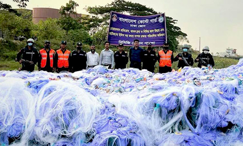 রাজধানীতে ১১৫ কোটি ২৫ লাখ টাকার কারেন্ট জাল জব্দ