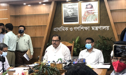 এ বছর প্রাথমিক শিক্ষা সমাপনী পরীক্ষা না-ও হতে পারে : প্রতিমন্ত্রী