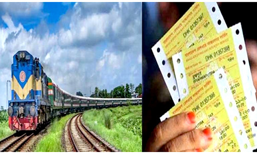 ঈদযাত্রার ট্রেনের অগ্রিম টিকিট পাওয়া যাচ্ছে, যে ৫ স্টেশনে
