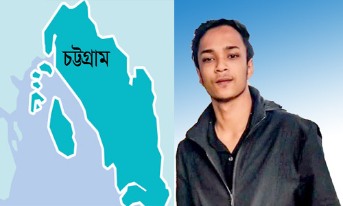 চট্টগ্রামে ছাত্রলীগ নেতাকে হত্যা