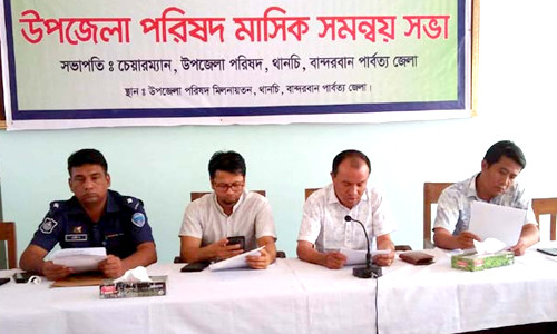 থানচিতে পর্যটক গাইডদের দেওয়া হয়েছে কঠোর নির্দেশনা