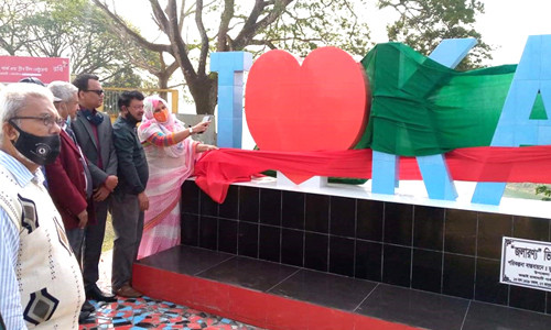 কাপ্তাইয়ের বিনোদন কেন্দ্রগুলো ঈদকে ঘিরে প্রস্তুত