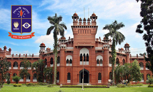 ঢাবিতে আজই ভর্তির আবেদনের শেষ দিন