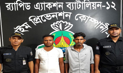 টাঙ্গাইলে ১০ কেজি গাঁজাসহ গ্রেফতার ২