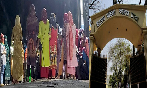 ইডেন কলেজ ছাত্রলীগের দুই গ্রুপে সংঘর্ষ