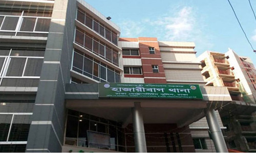 হাজারীবাগ থানায় পুলিশ হেফাজতে আসামির মৃত্যু