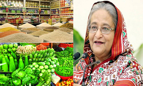 নিত্যপণ্যের চড়া দামের কারণ, জানালেন প্রধানমন্ত্রী
