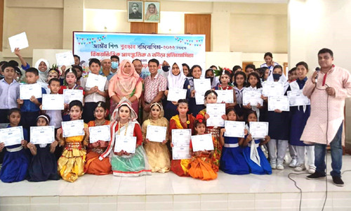 কাপ্তাইয়ে জাতীয় শিশু পুরস্কার প্রতিযোগিতা অনুষ্ঠিত হয়েছে