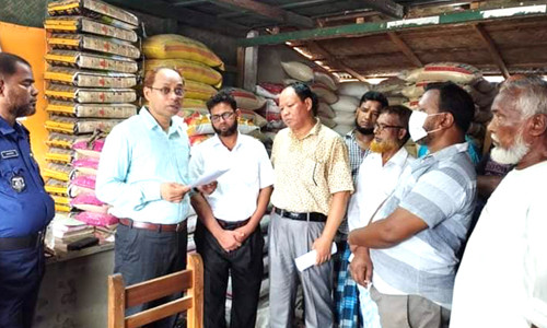 রামগড়ে ওএমএসের আটা কালোবাজারে বিক্রির অভিযোগে ডিলারশীপ বাতিল