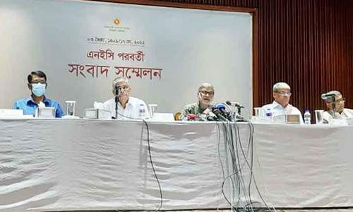 ২ লাখ ৫৬ হাজার কোটি টাকার উন্নয়ন বাজেট অনুমোদন