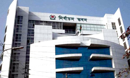 ভোটার তালিকা হালনাগাদের আনুমানিক ব্যয় ধরা হয়েছে ১০৬ কোটি টাকা