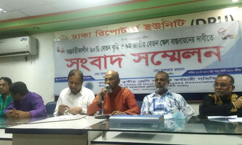 সরকারি কর্মচারীদের বেতন ৬০ শতাংশ বৃদ্ধির দাবি