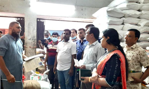 বান্দরবানে ভ্রাম্যমান আদালতের অভিযান