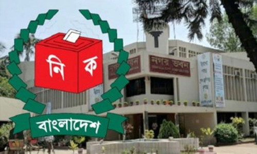 কুসিক কাউন্সিলর হলেন যারা