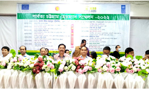 পার্বত্য চট্টগ্রামের হেডম্যান কার্বারীদের আরও দক্ষ হওয়ার আহ্বান : বীর বাহাদুর