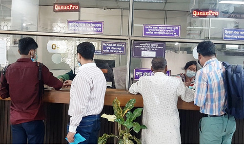 ব্যাংক পূর্ণদিবস খোলা থাকছে আজ