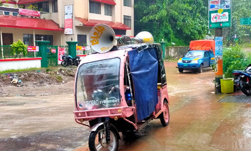 বান্দরবানে ঝুঁকিপূর্ণ বসবাসকারীদের সরাতে মাইকিং