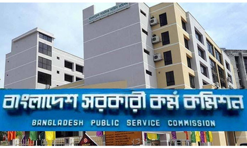 এ মাসেই ৪৪তম বিসিএসের প্রিলির ফল প্রকাশ