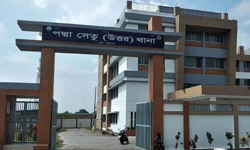 আজ পদ্মা সেতুর উত্তর ও দক্ষিণ থানা উদ্বোধন