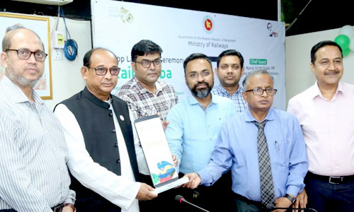 ট্রেনের অনলাইন টিকেটের নতুন মোবাইল অ্যাপ ‘রেল সেবা’