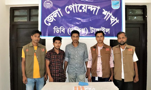 টাঙ্গাইলে ক্রিস্টাল মেথ আইস ও ইয়াবাসহ দুই মাদক ব্যবসায়ী আটক