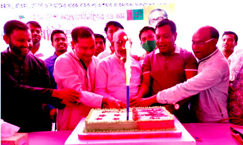 রামগড়ে আওয়ামী লীগের ৭৩তম প্রতিষ্ঠাবার্ষিকী পালন
