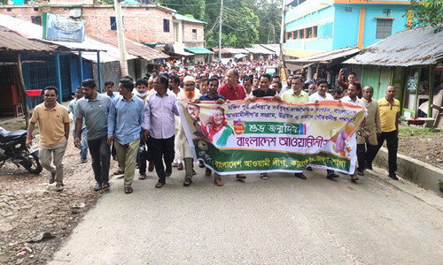 কাপ্তাইয়ে আওয়ামী লীগের ৭৩ তম প্রতিষ্ঠা বার্ষিকী পালিত