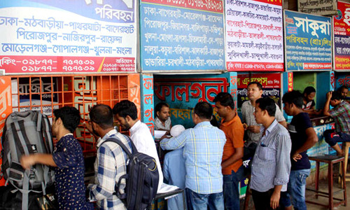 ঈদের বাসের অগ্রিম টিকিট বিক্রি শুরু